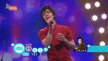 Top 4: Elyas Isar / مرحله ۴ بهترین : الیاس ایثار