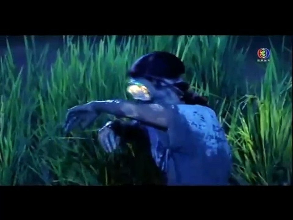Pnoal Dak Besdung 2