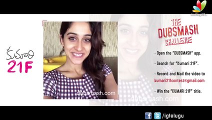 Regina Dub Smash Dailogue for Kumari 21 F