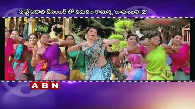 Actor Prabhas to get married in December