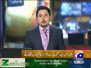 3 Suns seen in China