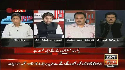 Ali Muhammad Khan Warning To India