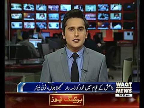 Ex-British PM Tony Blair apologizes for Iraq War 'mistakes'