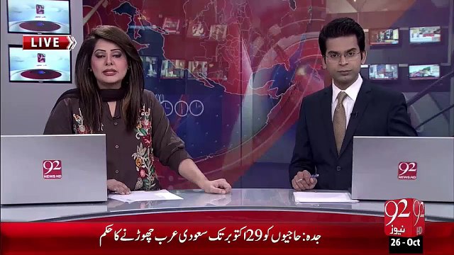 Ameen Faheem Air Ambulance Ky Zariye Dubai Sy Karachi Puhanch Gay – 26 Oct 15 - 92 News HD
