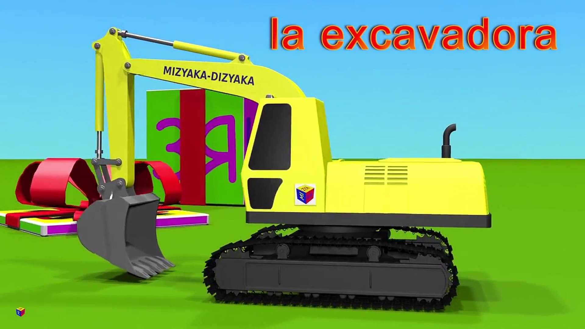 Camiones Para Ninos En Espanol Juego De Construccion Una Pala Excavadora Learn Spani Dailymotion Video