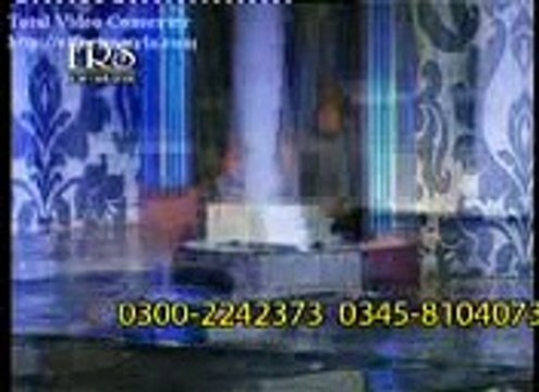 Farhan ali Qadri haleema main tere muqadran tu sadqe