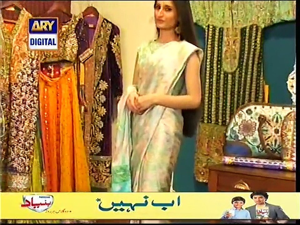 GMP 26 Oct 2015 P3