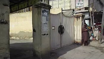 KOHAT Main branch NBP 26.10.2015...