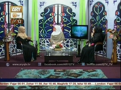 Allah Ka Jitna Bhi Shukar Ada Kiya Jaye Kum Hai