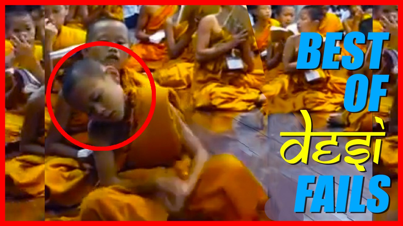 DESI FAILS