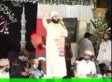 تیرے نام توں وارہ جا یا رسول اللہ صلی اللہ علیہ وسلم نعت سنیے اور شئر ضرور کریں