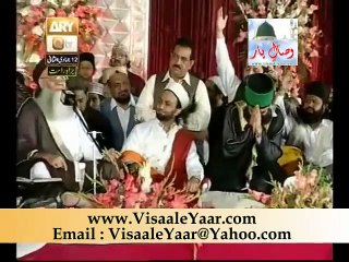 Punjabi Naat (Sanu Kojhi Wekh Na chad ve) Abdul Rauf Rufi Ary Qtv naat