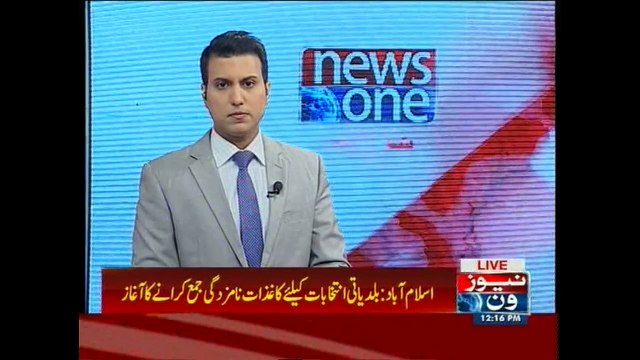 Process of filing nomination papers for Islamabad LG polls begins today