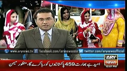 Bulletins – 1200 – Monday – 26 – Oct – 2015