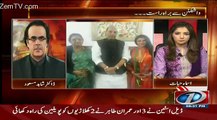 Pakistan Ne Short Range Missle Q Banaya..Dr SHahid Masood telllig