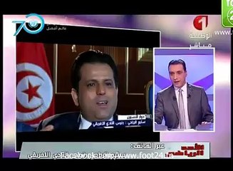 مقدم برنامج الأحد الرياضي يطلب من رئيس النادي الإفريقي بش إسايس الإعلام !!!