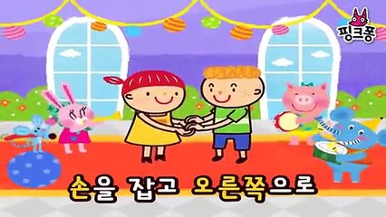 빙빙 돌아라 | 율동동요 | 핑크퐁! 인기동요