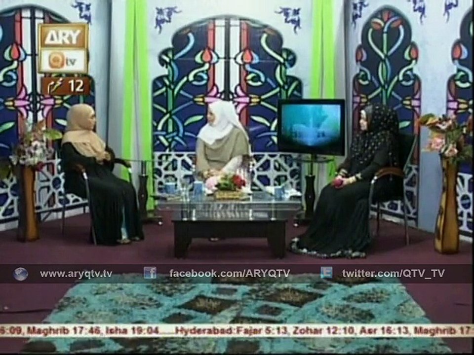 Panjatun Pak Ka Gharani Ka Maqam Aur Martaba