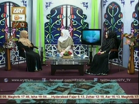 Panjatun Pak Ka Gharani Ka Maqam Aur Martaba