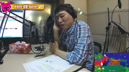핑크퐁! 공룡동요 | 녹음 현장 대공개