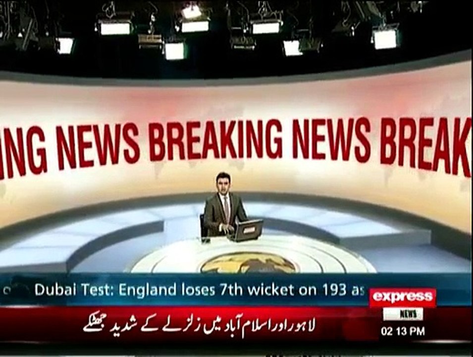 Strong tremors jolt parts of country