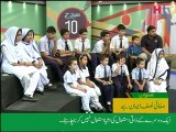 Safai Nisf Iman Hai - Subah Kay 10 - HTV