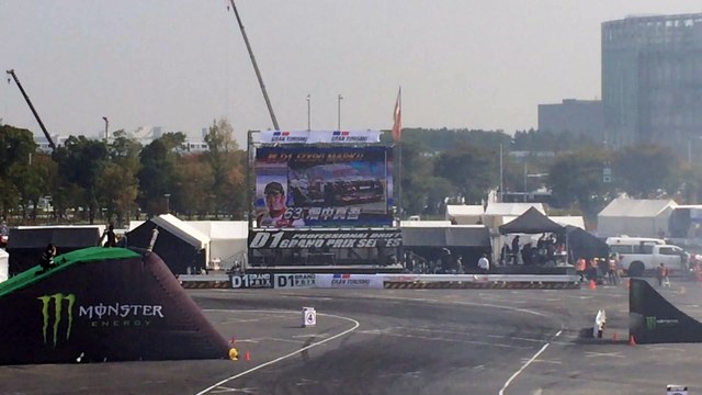 D1 Grand Prix Tokyo Drift at Odaiba, 24 Oct 2015 (Single run)