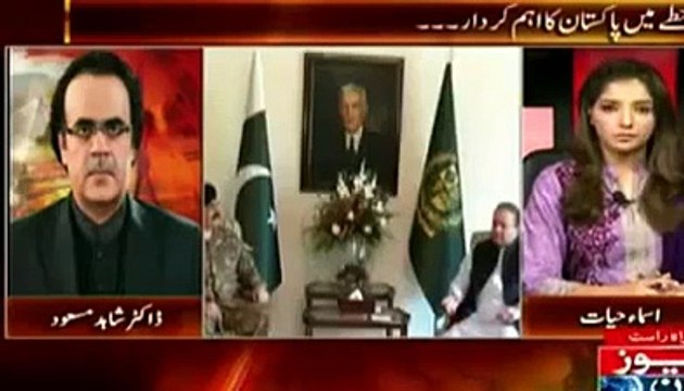 Dr. Shahid masood calls Najam sethi