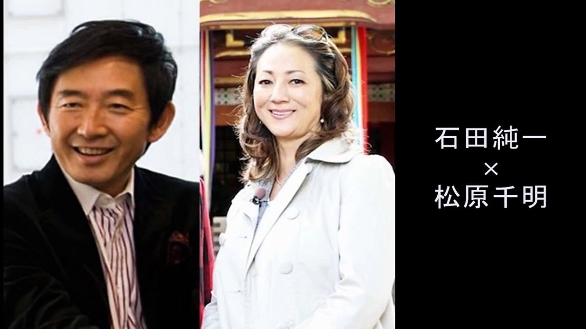 衝撃 芸能人夫婦 離婚の本当の理由 Dailymotion Video