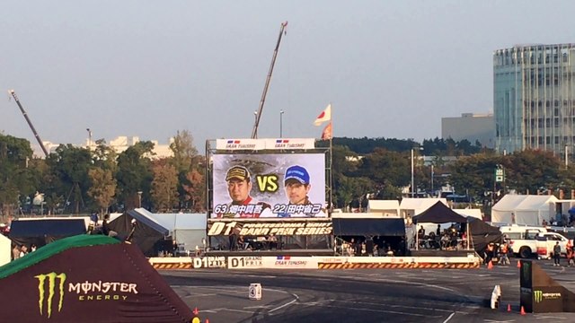 D1 Grand Prix Tokyo Drift at Odaiba (Dual competition run)