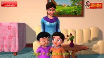 Chunnu Munnu - Hindi Rhymes 3D Animated infobells