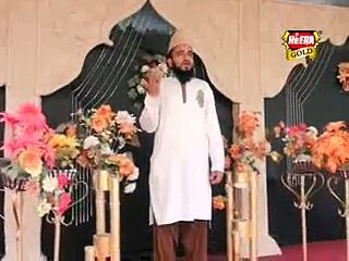 Sonnehri Jaalion Ko ab By Qari Umer Farooq Soharvardi