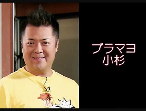 衝撃 番組収録中に負傷 亡くなった芸能人 Dailymotion Video