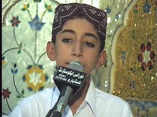 Mola Fazul  Farmayo Aa Waqar Ahmed Abbasi