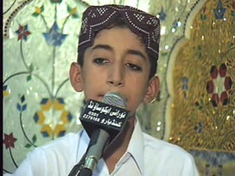 Mola Fazul  Farmayo Aa Waqar Ahmed Abbasi