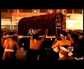 Hae Akbar (2015) by adnan shafqat