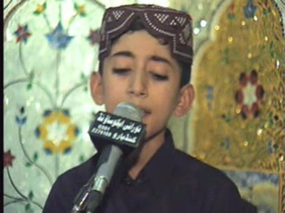 Wah Mustafa Wah Mustafa Naat waqar Ahmed Abbasi