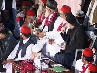 Mawlid-un-Nabi Preview by Minhaj Productions MQI