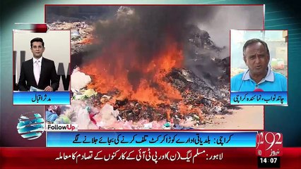 Follow Up – 26 Oct 15 - 92 News HD