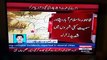 8.1 rector scale earthquake in pakistan