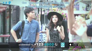 [T-Music @ kites.vn] Set Suan Tee Som Kuan Dtut Ting (The Piece that Should be Cut Off) (OST Room alone)