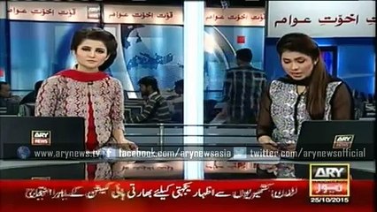 Ary News Headlines 26 October 2015 , Kashmiri Stand up Against India In London