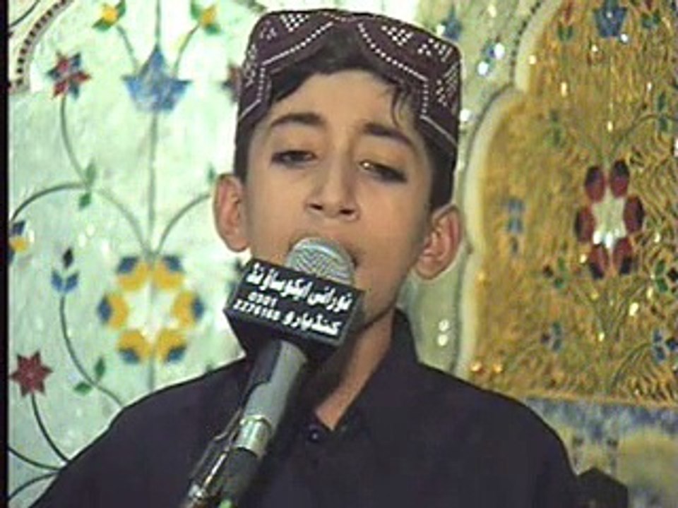 Madiny ja Sain Madiny ghrayo Naat Waqar Ahmed Abbasi