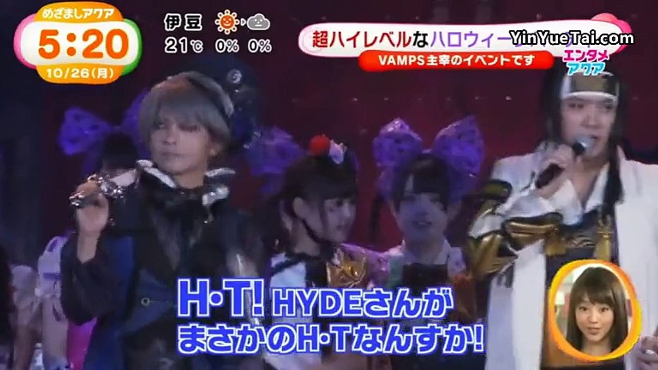 (2015.10.26) HALLOWEEN PARTY 2015 news 2