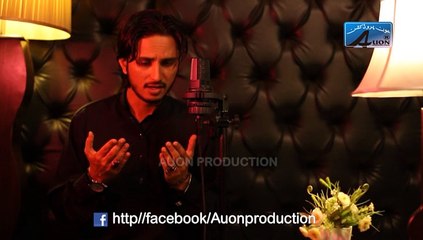 Sawal Karti Hy Duniya