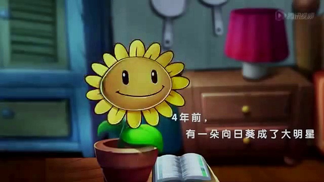 plants vs zombies online
