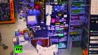 Video: Moment of DC, Virginia earthquake caught on CCTV