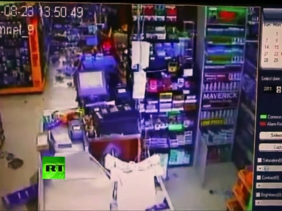 Video: Moment of DC, Virginia earthquake caught on CCTV