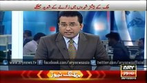 Ary News Headlines 26 October 2015 ,Earthquake Jolts Different Cities of Pakistan