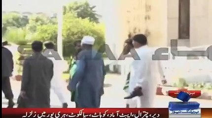 Exclusive Video of Today’s Earthquake in Pakistan most horrible scene